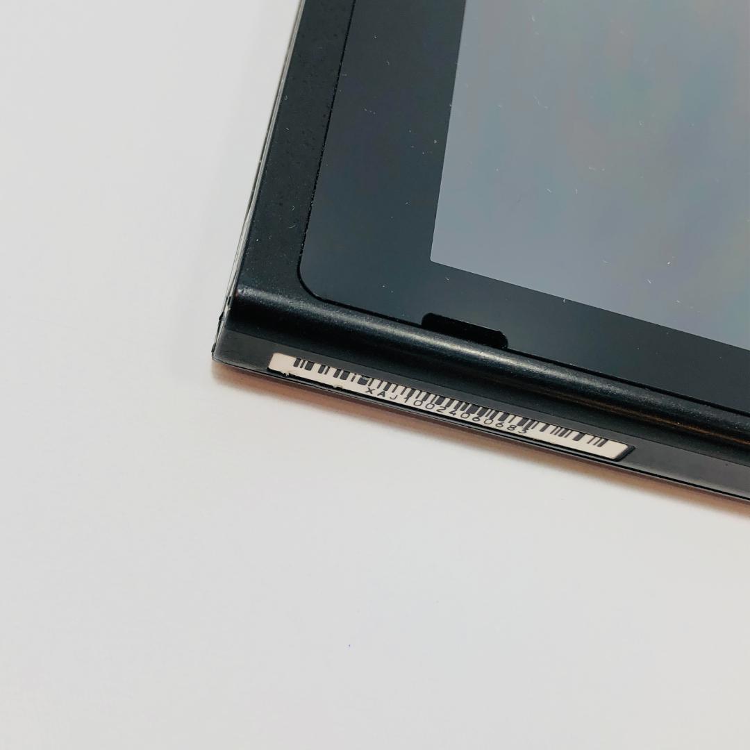 【動作OK】任天堂 Switch 旧型 HAC-001 本体のみ 09-250