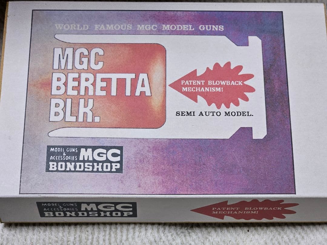 超レア！50丁限定 ホビーフィックス ベレッタM1934 無可動 文鎮モデル