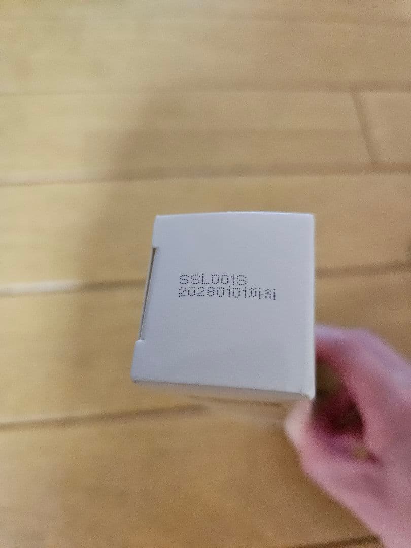 ★SUNSKIN LUSTER Tox Volume Serum 10ml