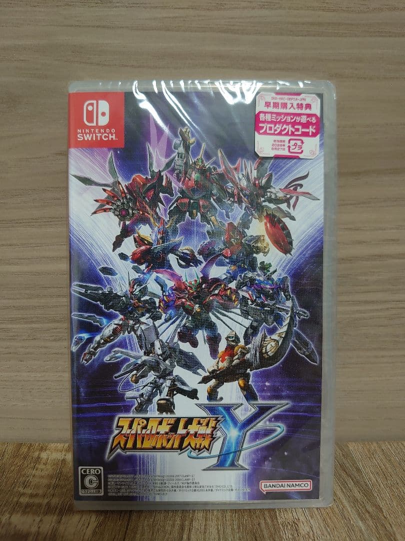【新品・未開封】 スーパーロボット大戦Y switch ゲームソフト 1点