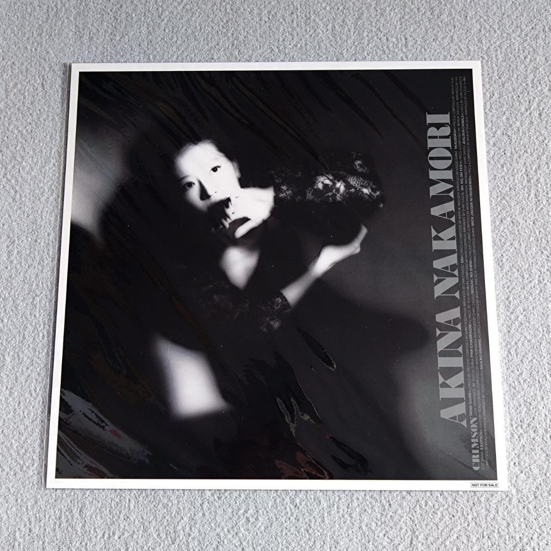 中森明菜 CRIMSON (+1) 2LP Amazon限定特典メガジャケ付き