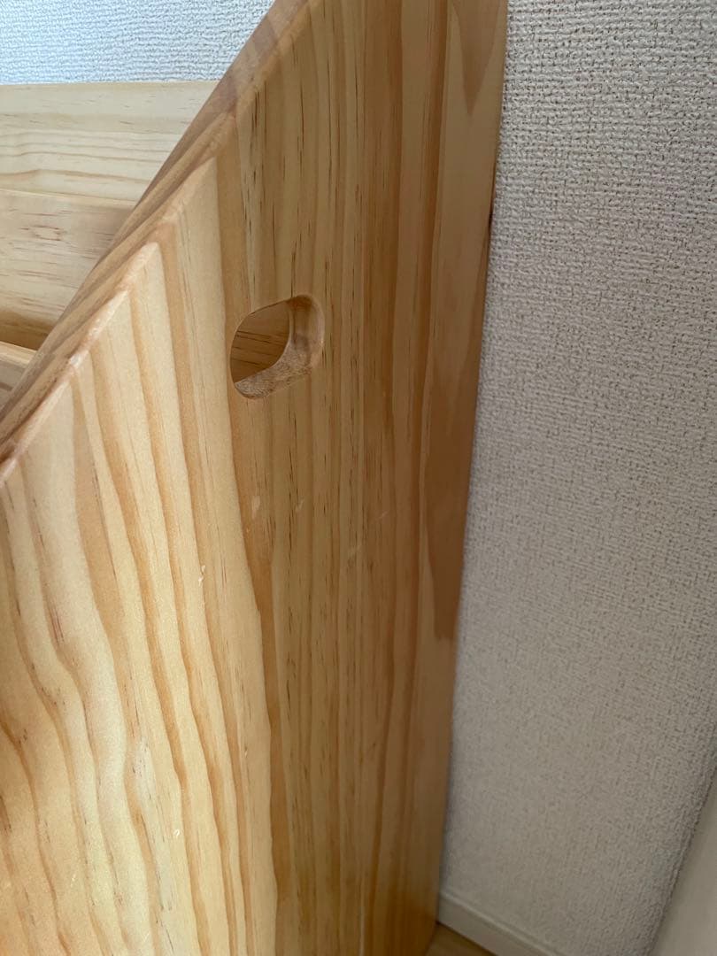 タンスのゲン　絵本棚　絵本ラック　完成品