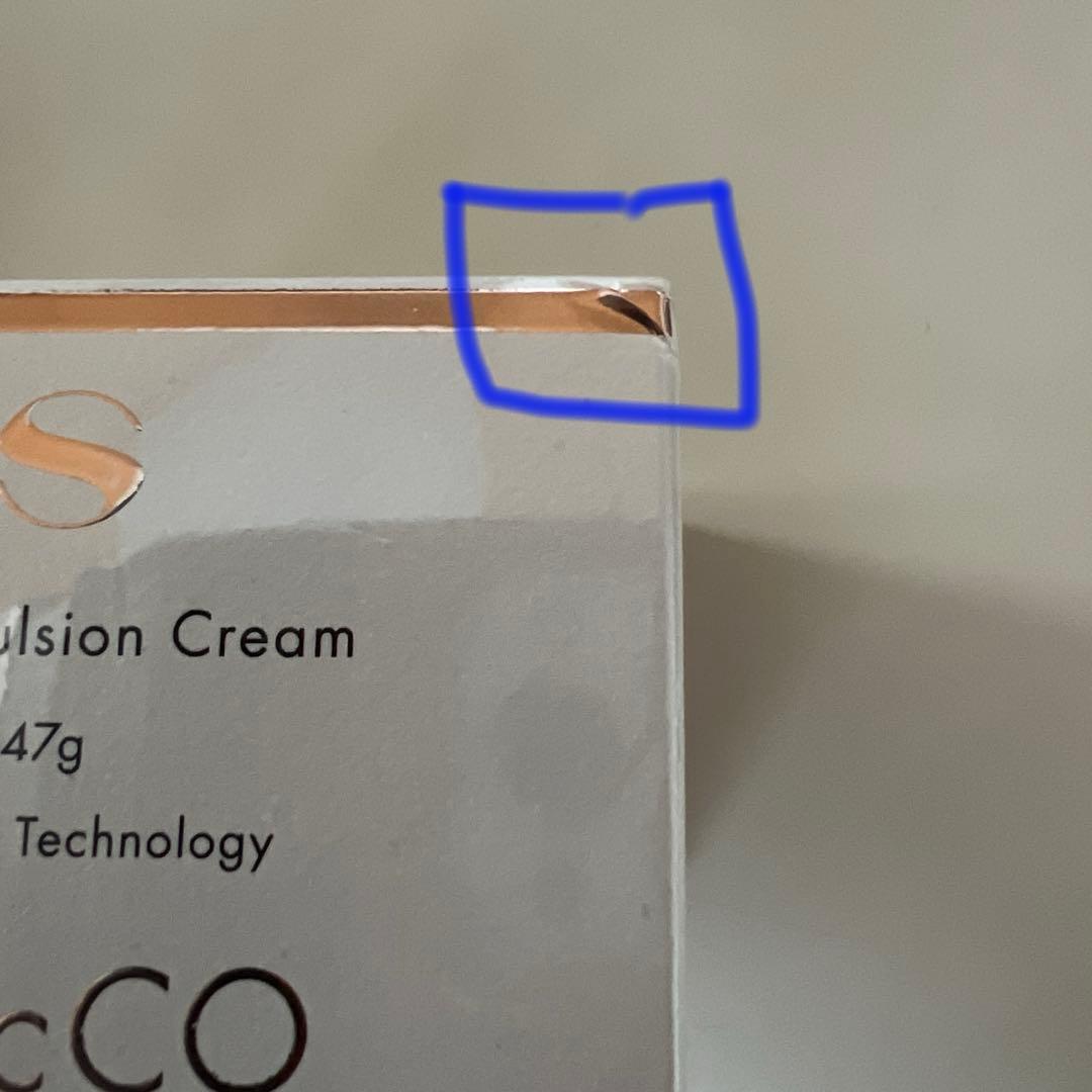 NEcCO スキンケアセット 4点