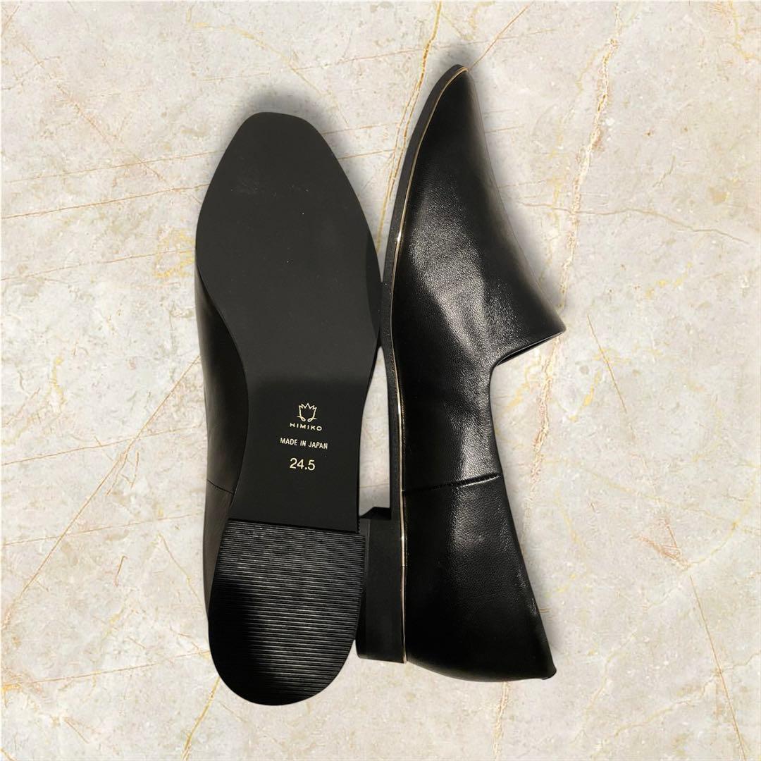 【撥水】【柔らか】メタルラインソフトレザーフラットパンプス