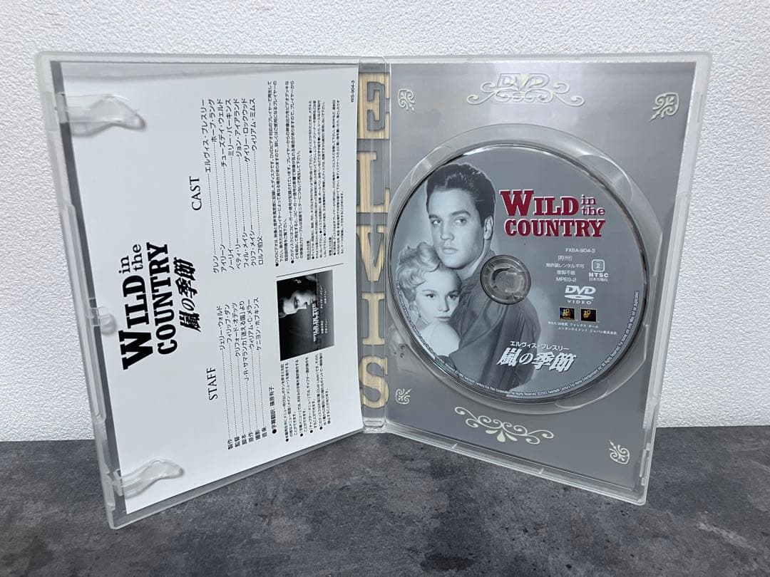 THE King エルヴィスプレスリー　DVDスペシャルBOX 3枚組