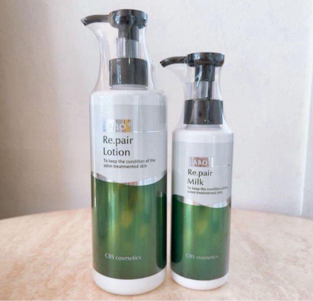 【業務用 4点】ラボプラス Rローション& Rミルク&クレンジング×2