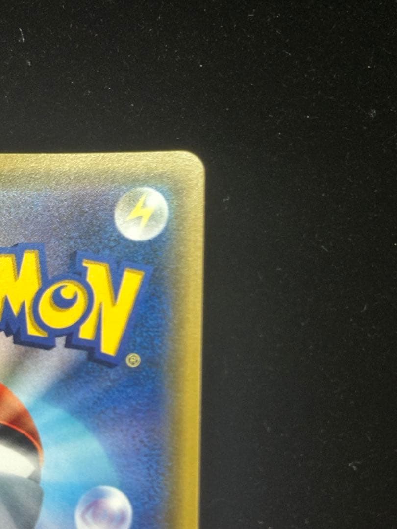 ※特別特価　シロナ　指差し　SR