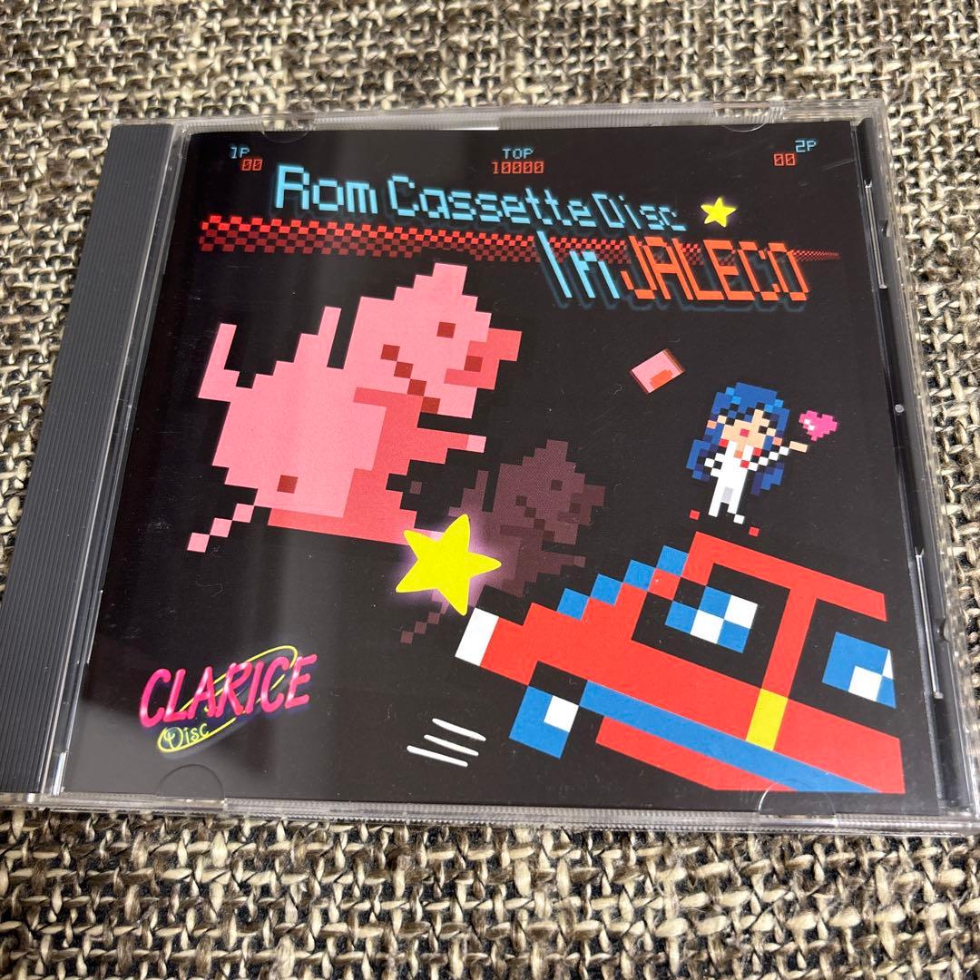 邦楽 Rom Cassette Disc In JALECO