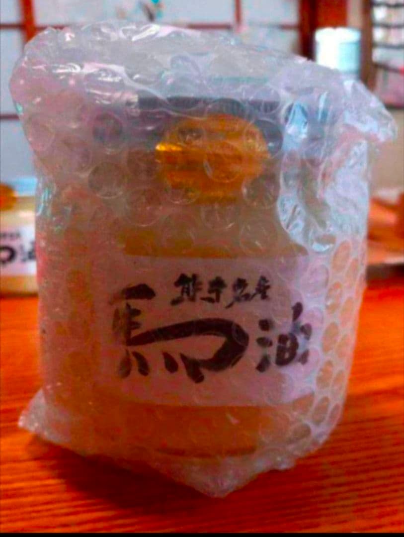 徳用熊本純粋馬油2キロ