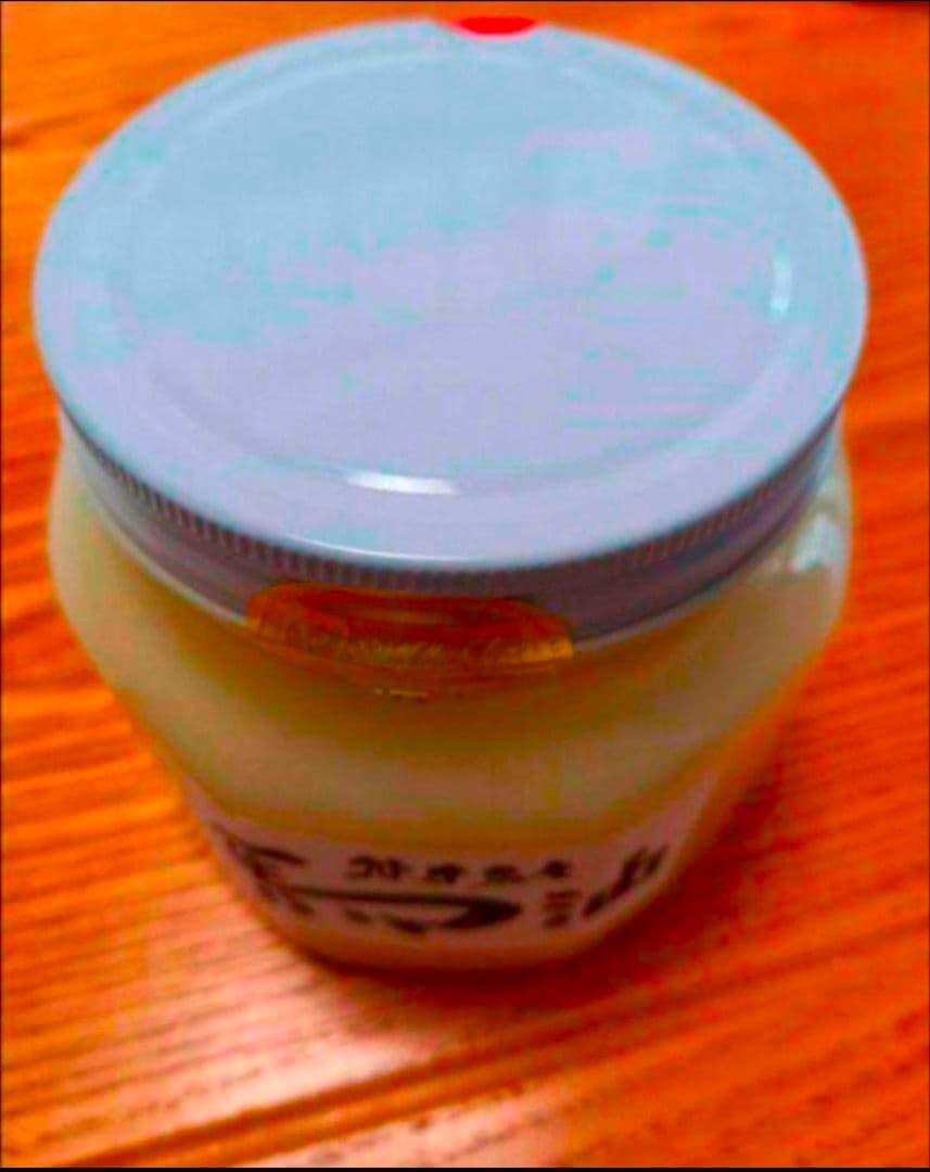 徳用熊本純粋馬油2キロ