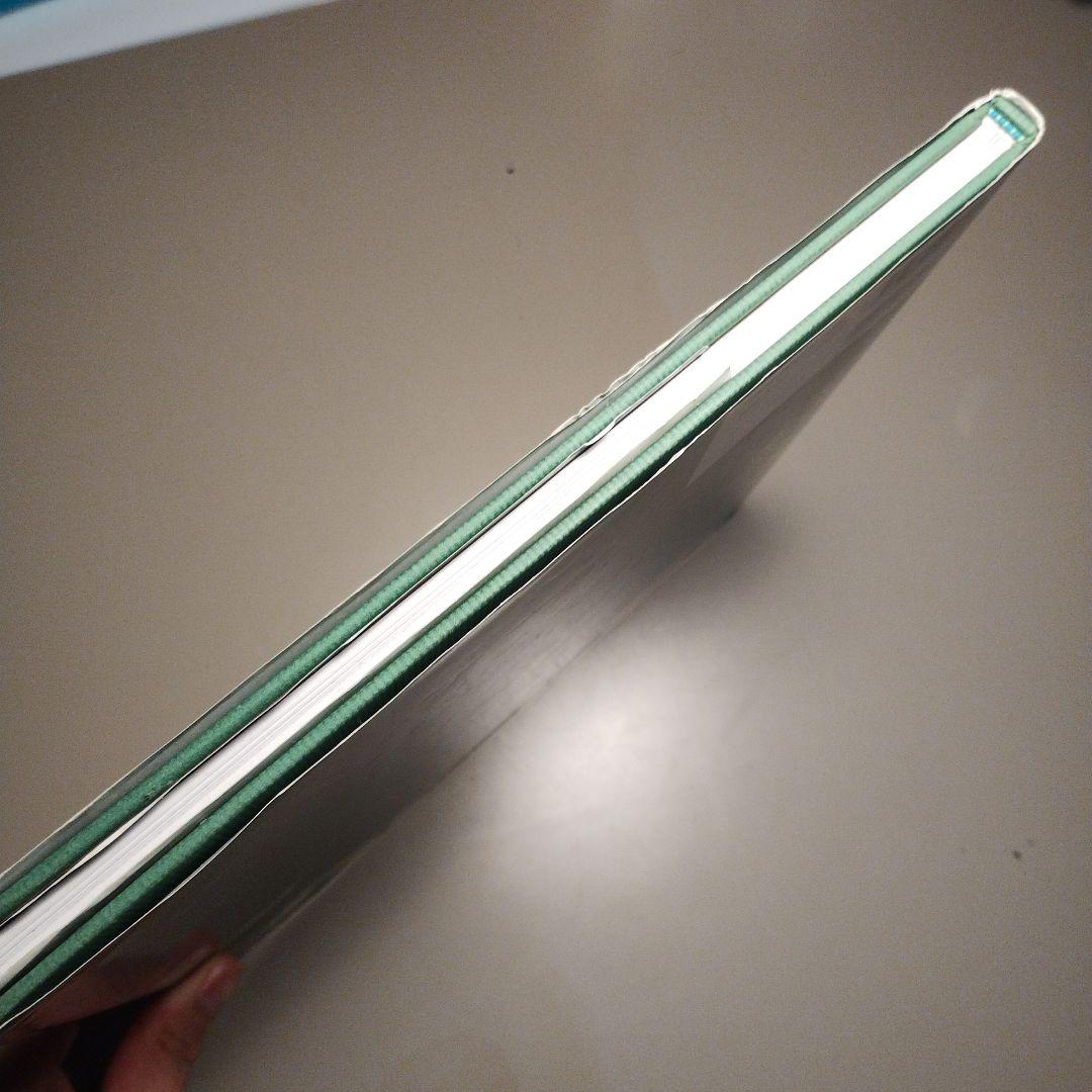 死　宮崎学 写真集