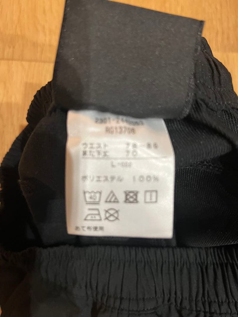 canterbury ウインドピステ　L ブラック　上下セット