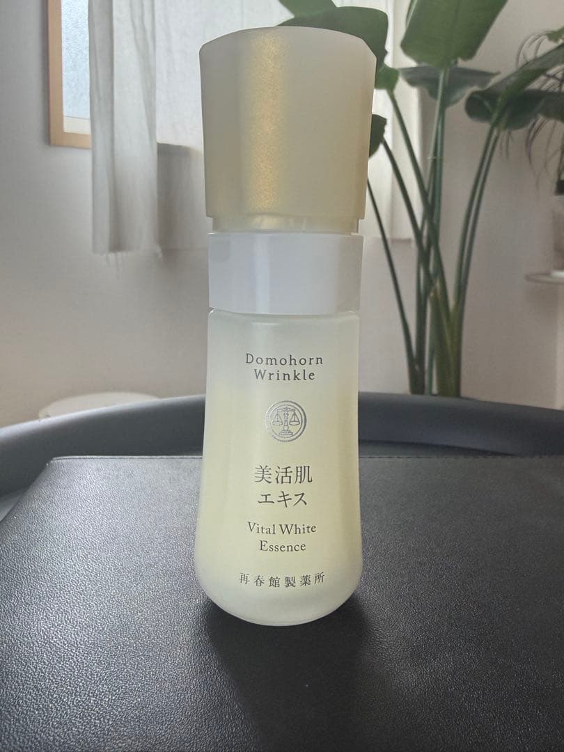 美活肌エキス ドモホルンリンクル 薬用美容液c