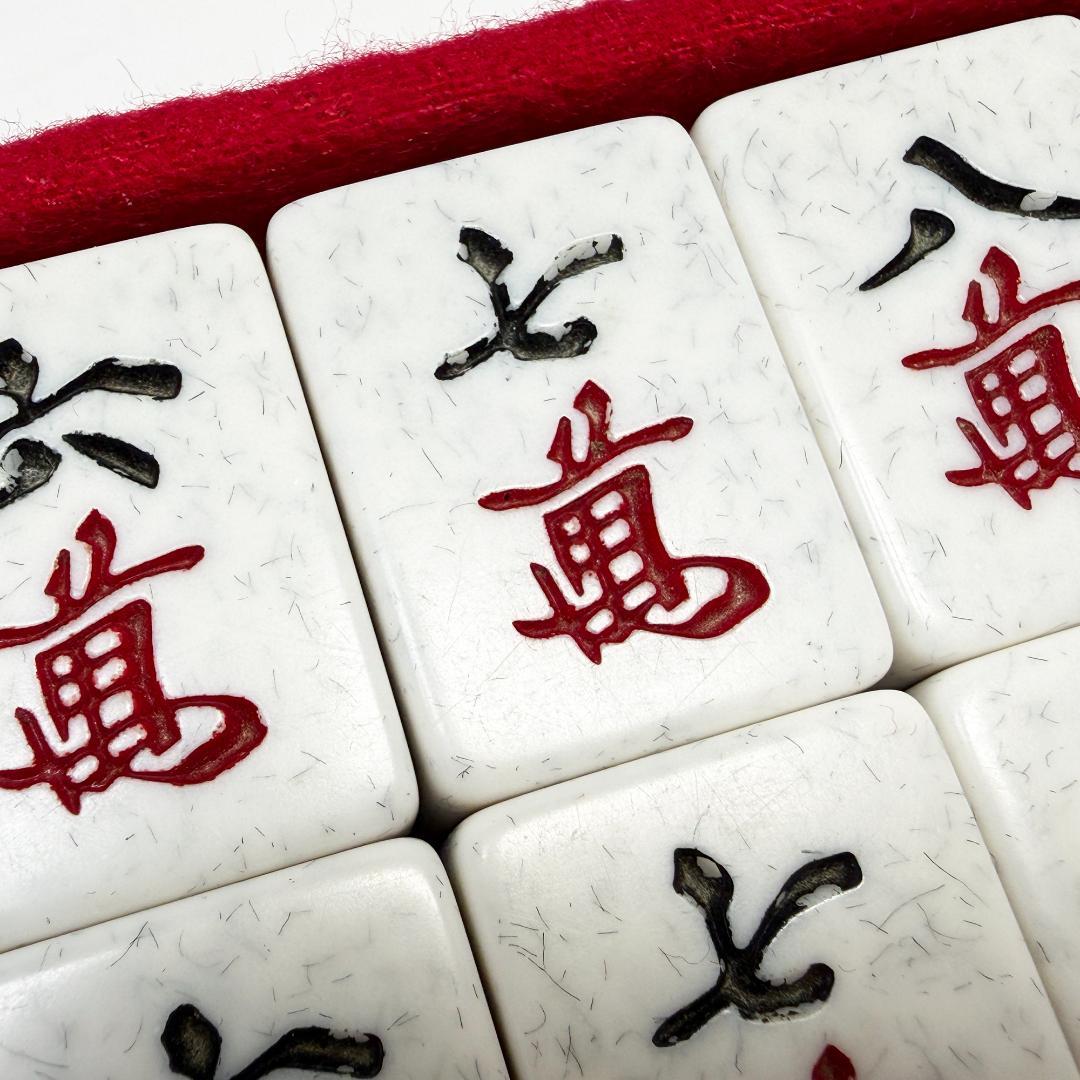 キングバード オーロラダイヤ牌 大理石調 高級麻雀