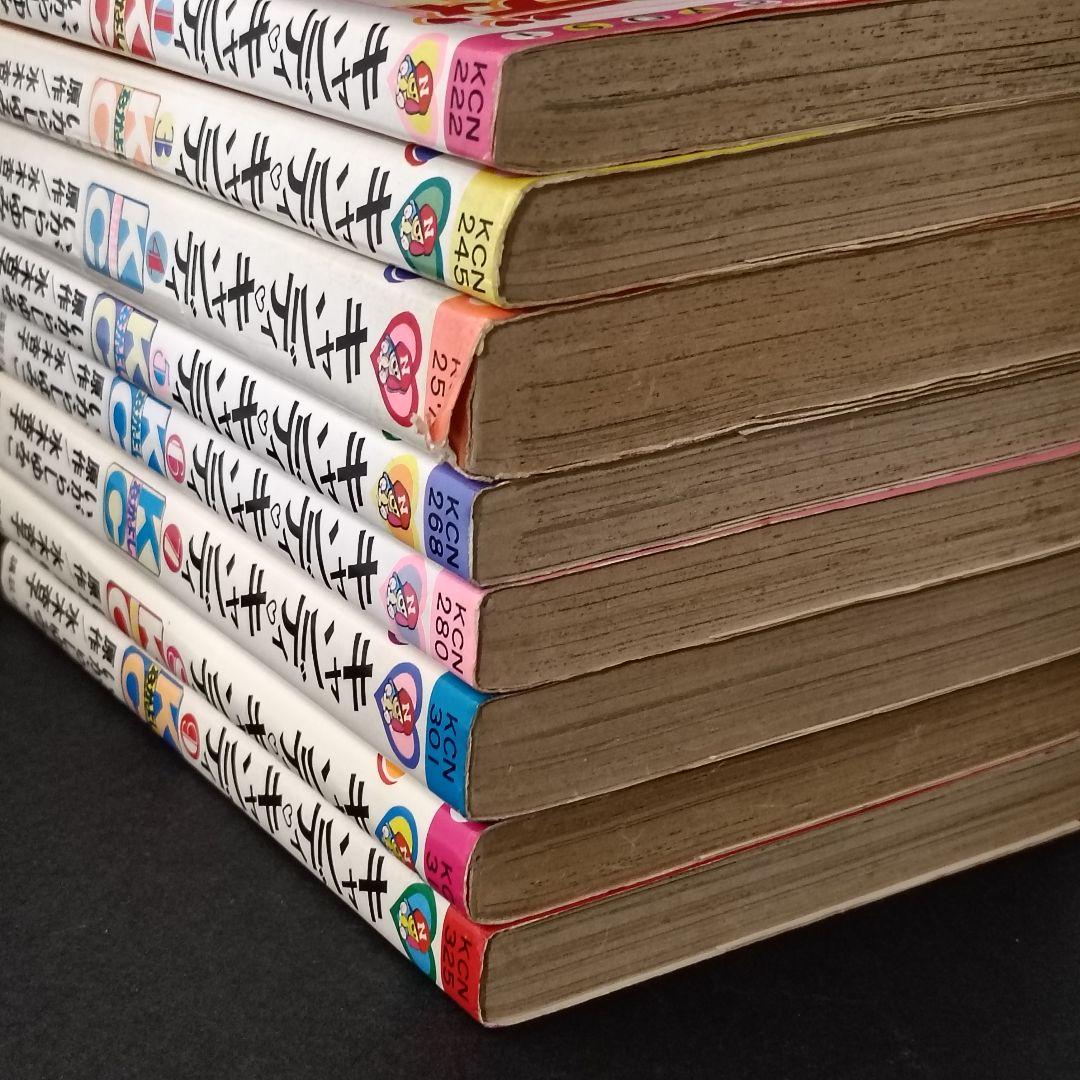 キャンディキャンディ　1,3〜9巻　未完セット　いがらしゆみこ　黒文字