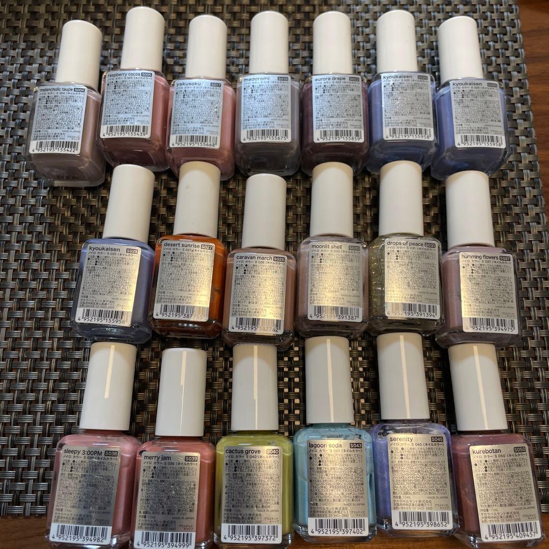 noiro ネイルカラー 19 本セット11ml