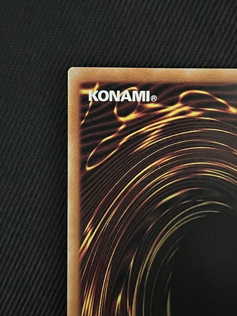 遊戯王　白き竜のエクレシア　プリズマティックシークレットレア 日版