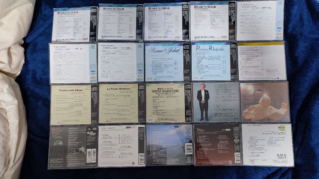 吹奏楽CD 20タイトルセット フレデリック・フェネル　東京佼成　ダラス