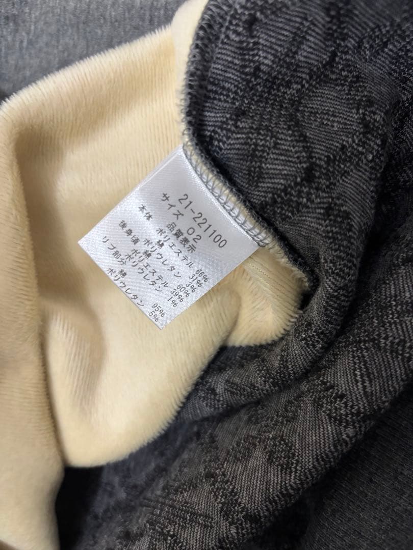 新品 トヴホ tovho メンズ 秋冬 ゴルフ Wニットトレーナーグレー