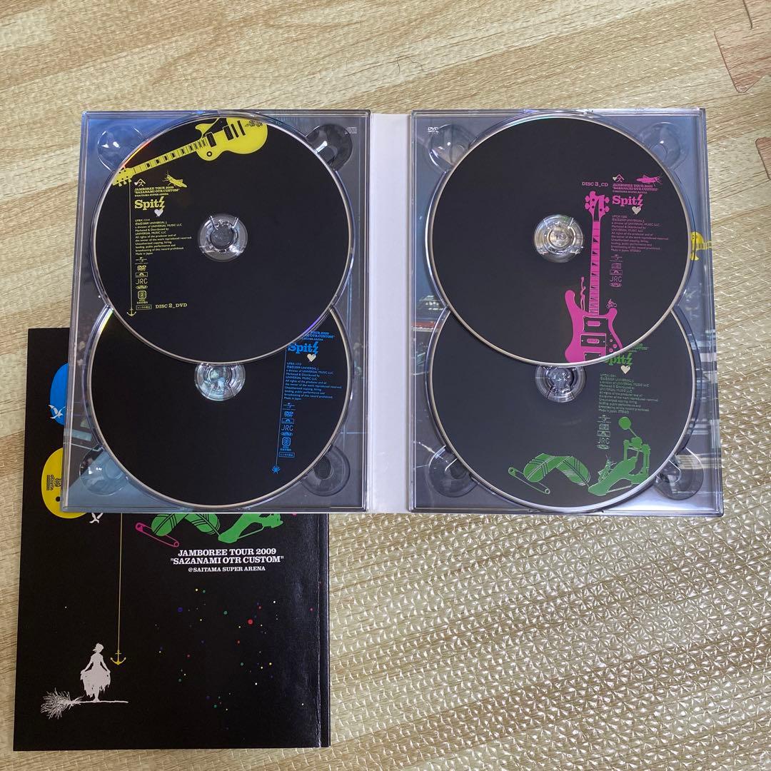 スピッツ　ジャンボリーツアー2009 さざなみOTR カスタム　初回限定DVD