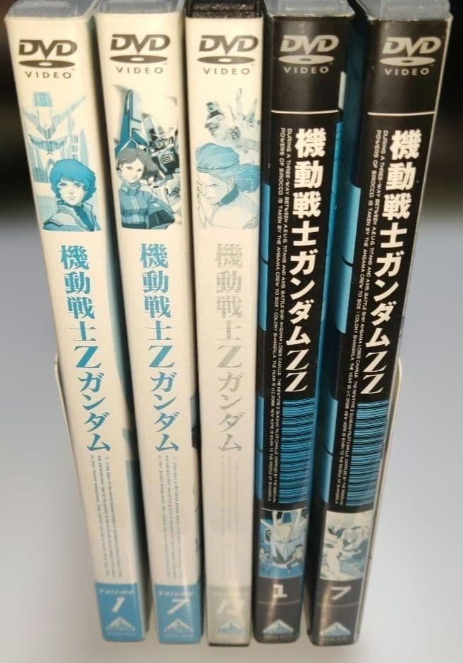 機動戦士Zガンダム 機動戦士ガンダムZZ DVD全巻