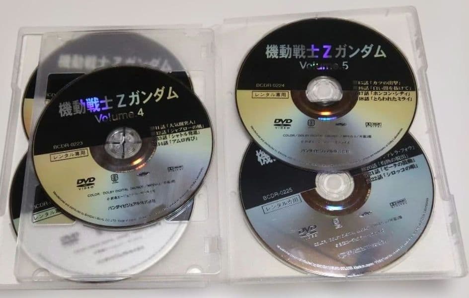 機動戦士Zガンダム 機動戦士ガンダムZZ DVD全巻