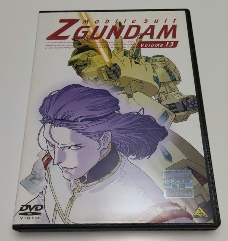機動戦士Zガンダム 機動戦士ガンダムZZ DVD全巻