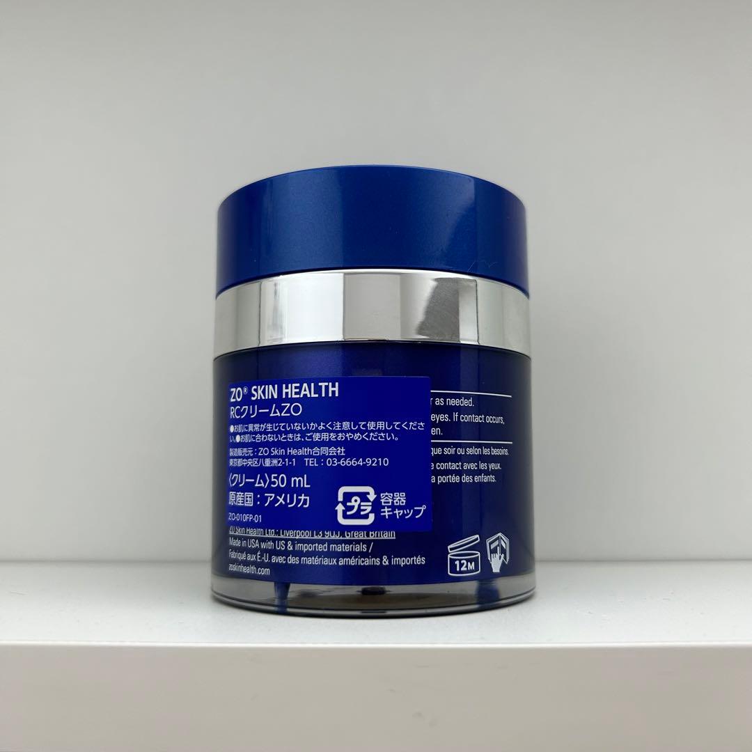 【美品】ZO SKIN HEALTH RECOVERY CRÈME 50mL