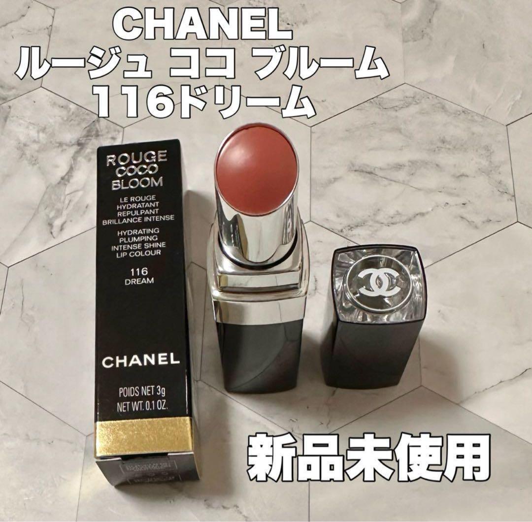 完売品【新品】CHANEL シャネル ルージュココブルーム 116 ドリーム♡