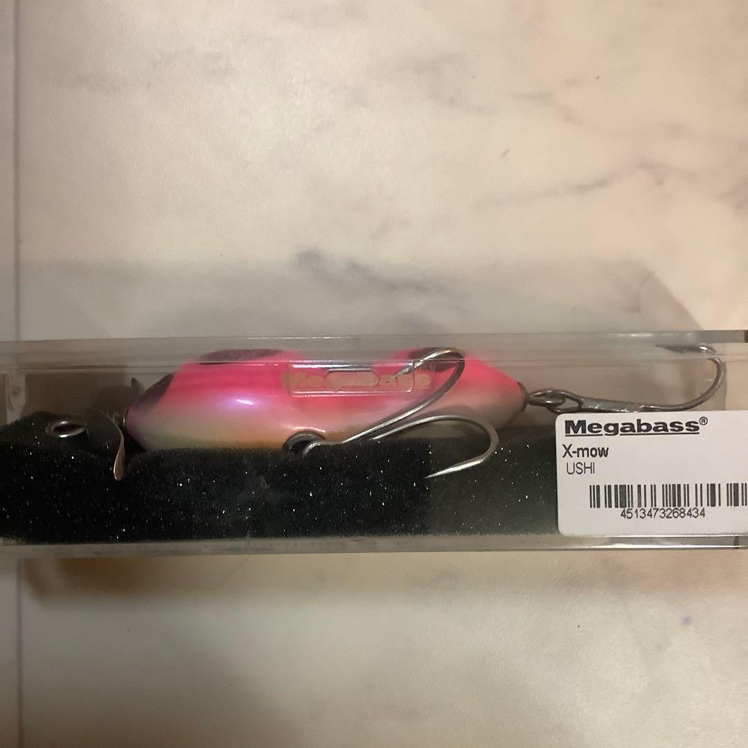 メガバス　干支ルアーなど　4個セット⭐︎