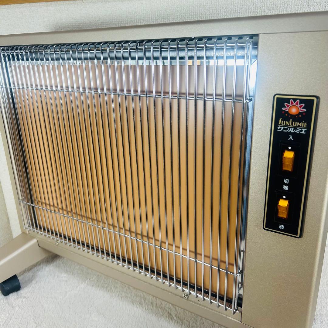 【カバー付】サンルミエ キュート 遠赤外線 暖房器 E800LS パネルヒーター