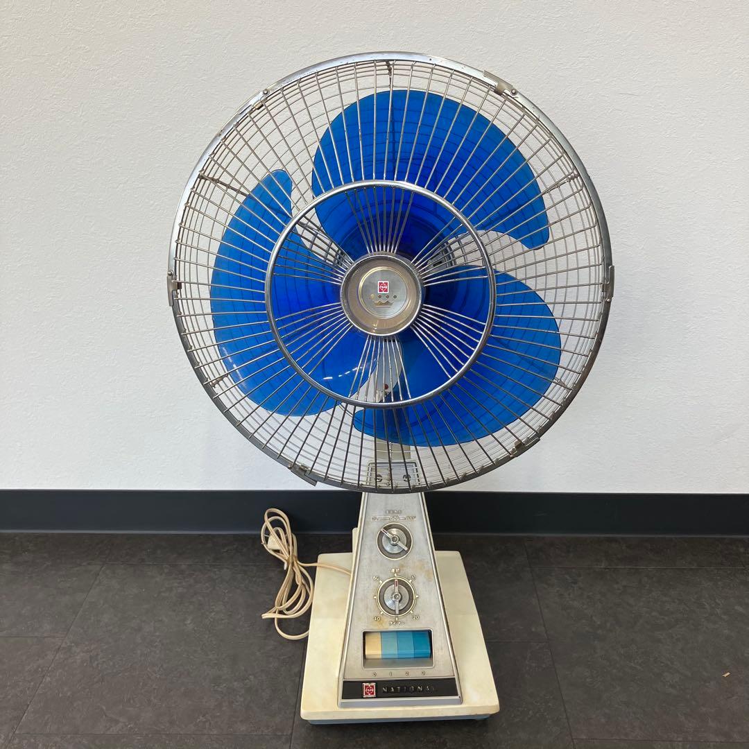 ナショナル扇風機 F-35EH 昭和レトロ