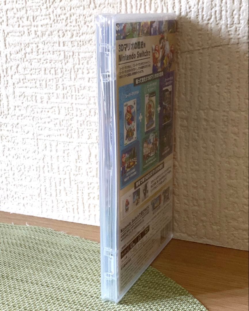 新品未使用 スーパーマリオ3Dコレクション イオン特典クリアファイル付き