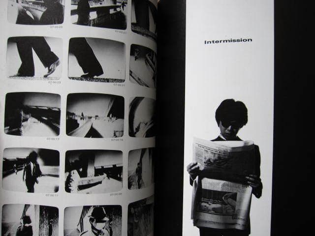 ミストーン mistone　杉真理　Masamichi Sugi　1984