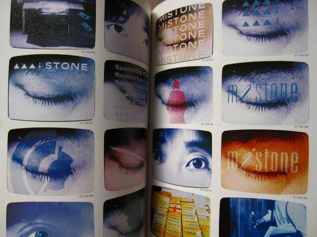 ミストーン mistone　杉真理　Masamichi Sugi　1984