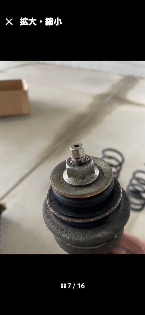 la600s タント ファイナルコネクション車高調