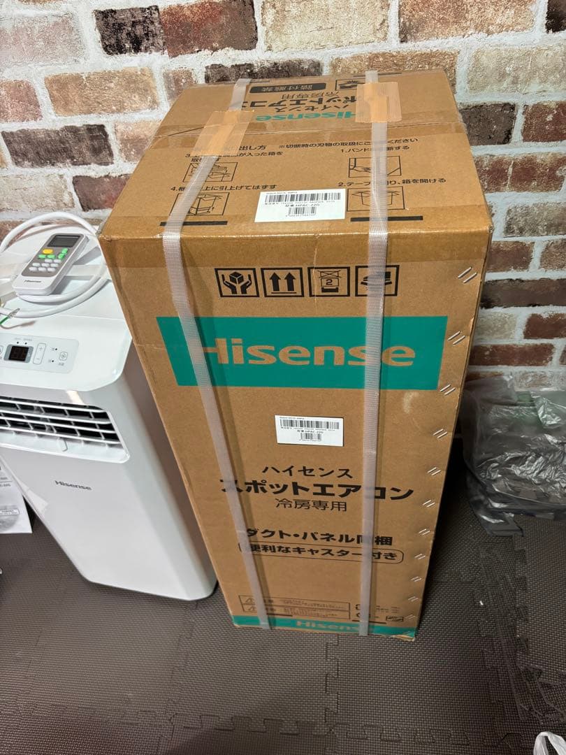 ハイセンス スポットエアコン HPAC-22G ホワイト スポットクーラー