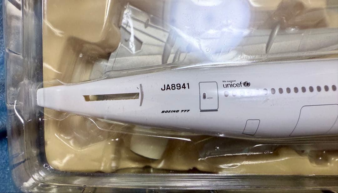 日本航空 Boeing 777-300 Japan Airlines 1/200