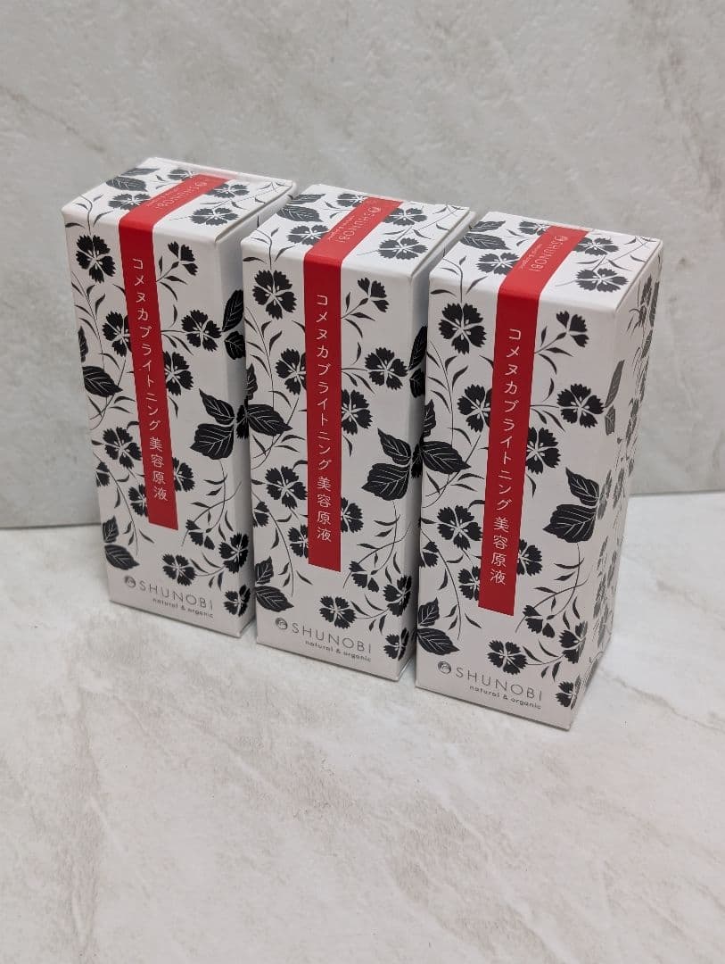 【3個】SHUNOBI コメヌカ ブライトニング美容原液 30ml
