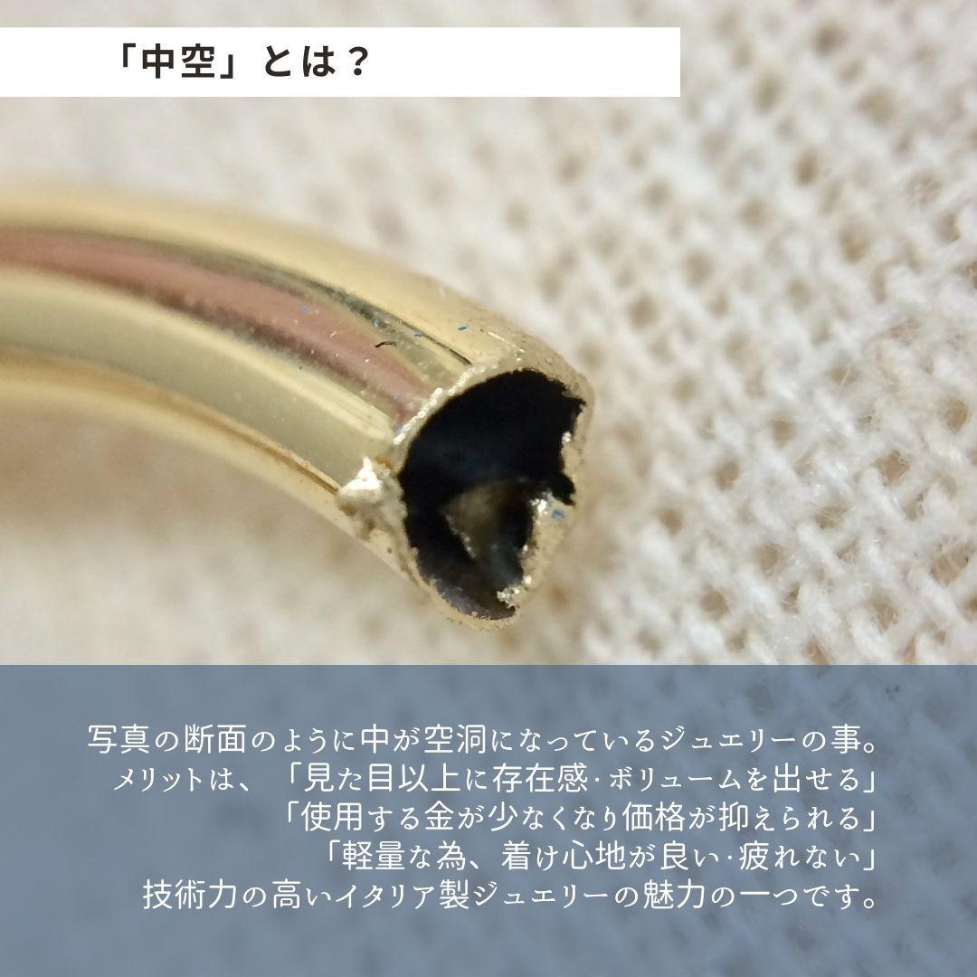 ウノアエレ UNOAERRE K18 ゴールド イタリア製 ピアス 片耳