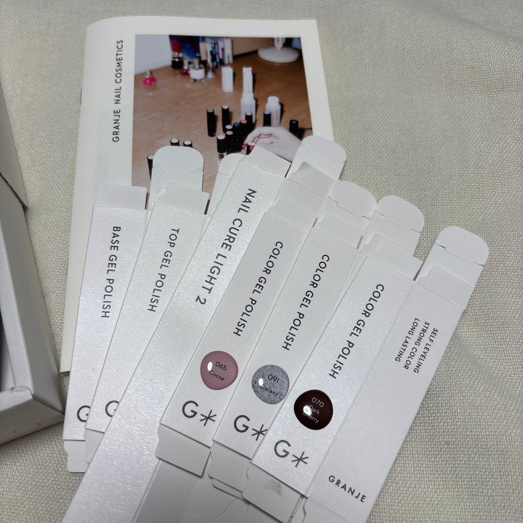 【中古品】グランジェ GRANJE ネイルセット ジェルネイル