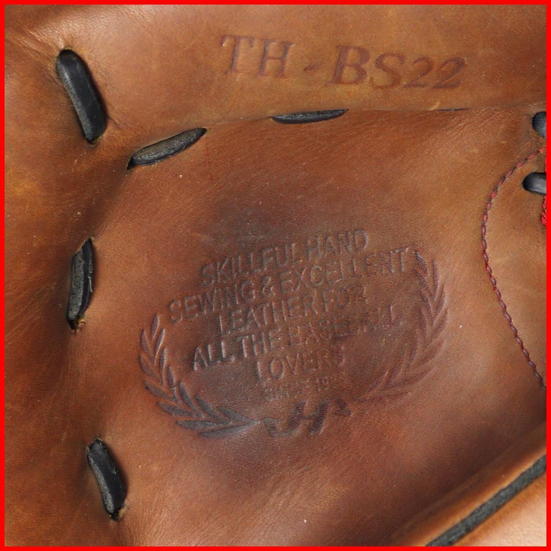 だ*様 希少　左投げ用　ハタケヤマ　キャッチャーミット　TH-BS22