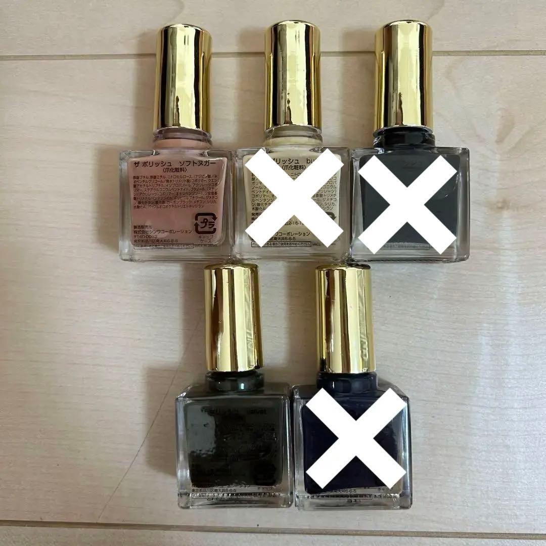 マニキュアセット まとめ売り　8本　thepolish