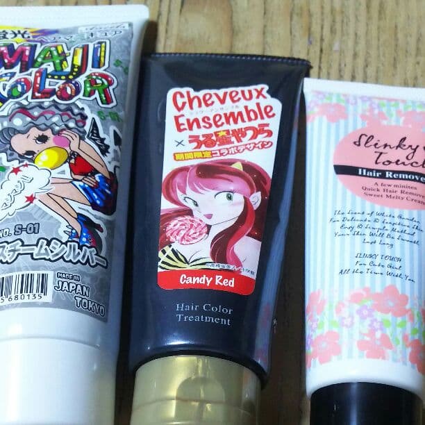 マジカラー シュヴーアンサンブル 徐毛クリーム