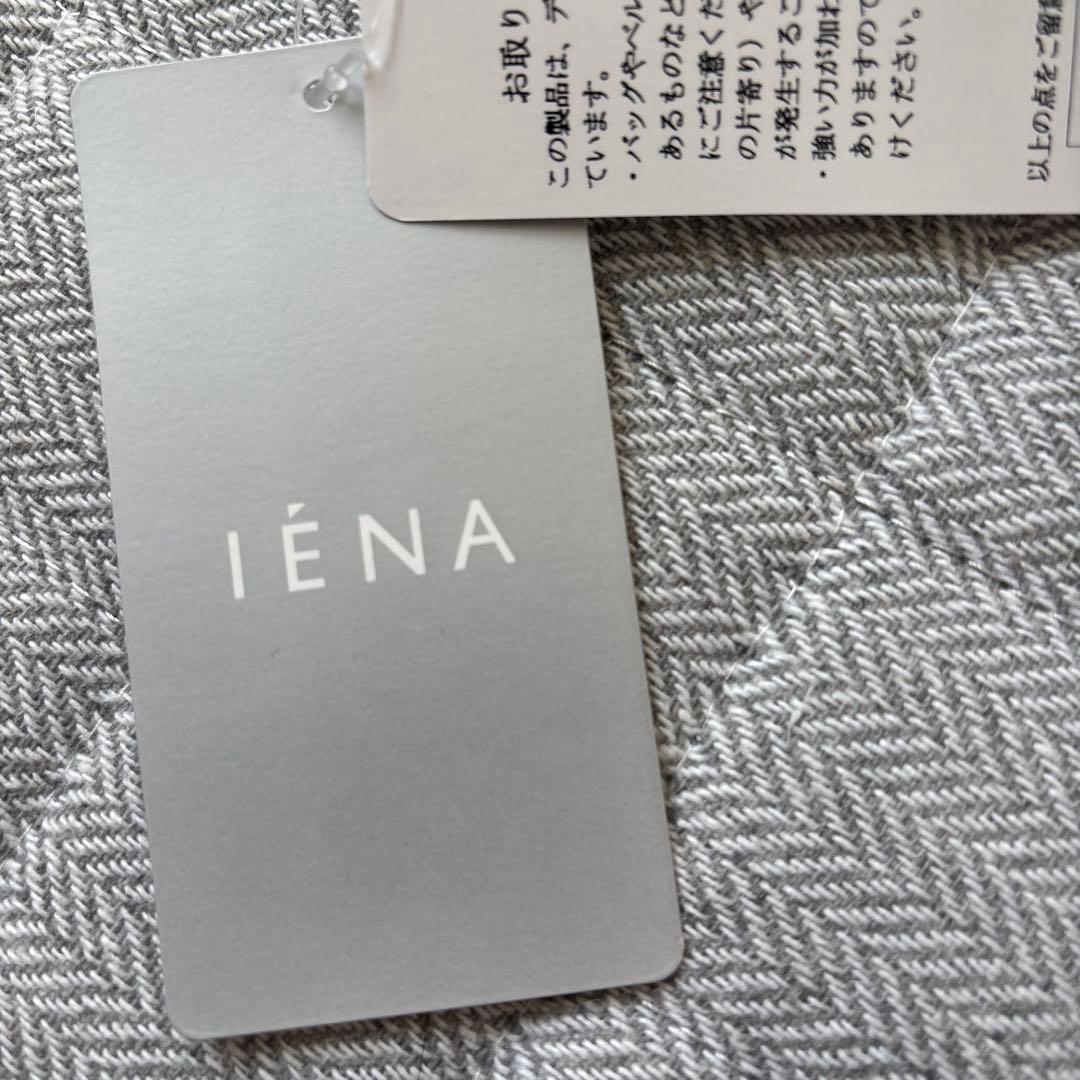 IENAフラワー刺繍キャミソール F 010 シロ