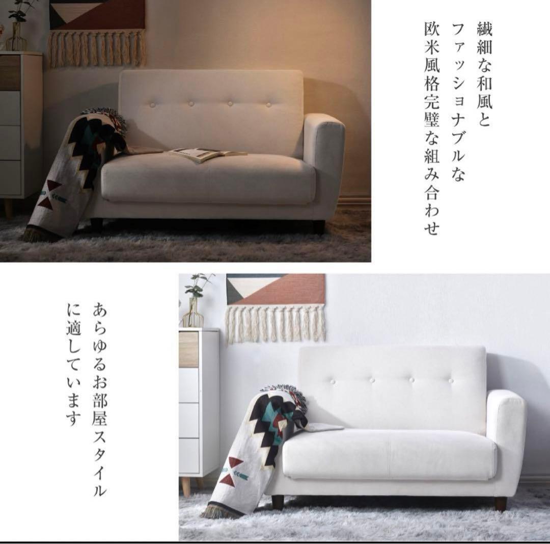 美品ソファーベッド多機能オシャレ早い者勝ち底値価格まもなく終了お早めに！