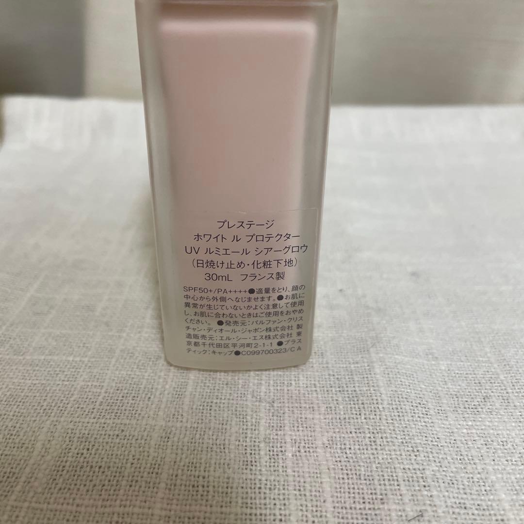 Dior プレステージホワイトルプロテクター　UVルミエール　シアーグロウ