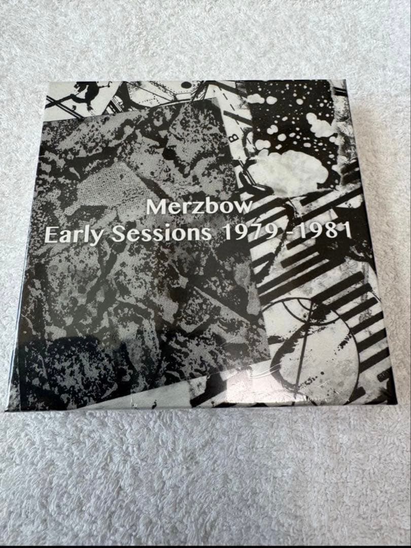 未開封❗️メルツバウ　MERZBOW CD ブラウン