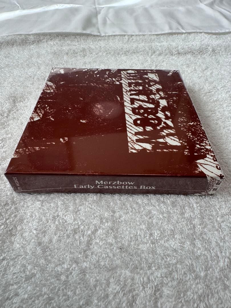 メルツバウ　2枚セット