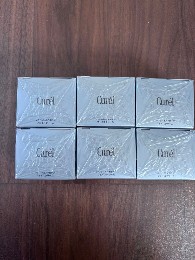 キュレル 美白クリーム 40g（6箱）
